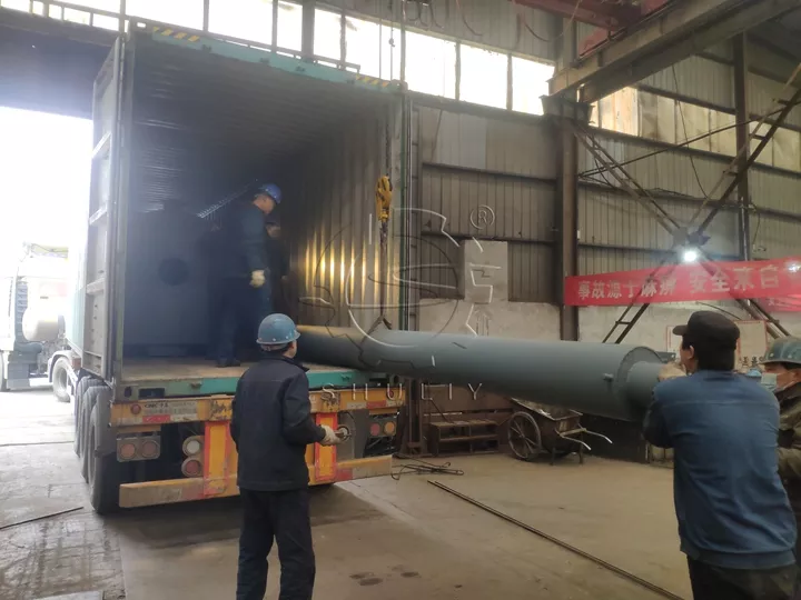carbonization furnace shipping site